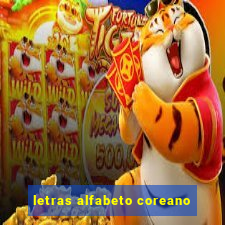 letras alfabeto coreano